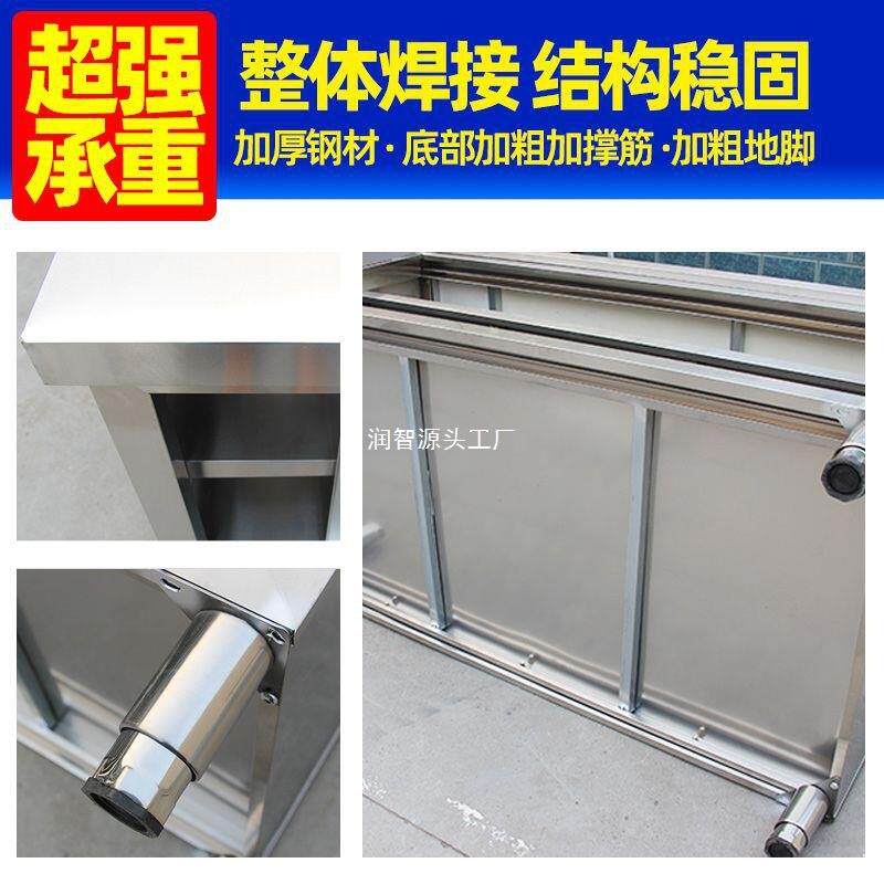体接5004整特厚工作台不锈钢厨房家焊用柜操作台酒店放碗拉橱门