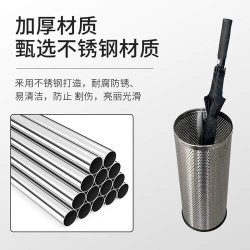 简约雨伞架酒店大堂家用铁伞筒雨伞桶收纳桶落地式放伞架子