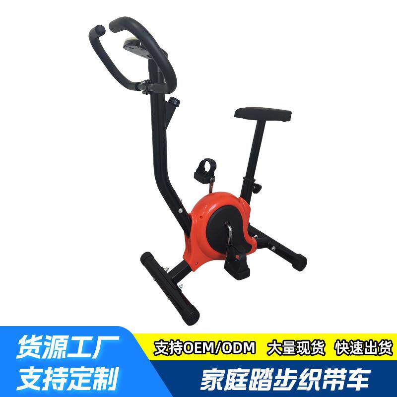 跨境家用运动健腹提臀减肥健身织带车户外动感自行车静音脚踏单车