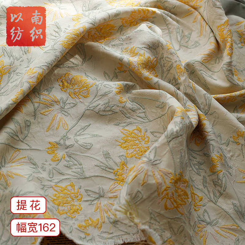 新款复古做旧风简笔画田园黄提花面料色织涤纶梭织箱包服装布料,纺织面料/辅料/配套,服装花边,淘宝优惠券,粉丝福利购,淘宝优惠卷