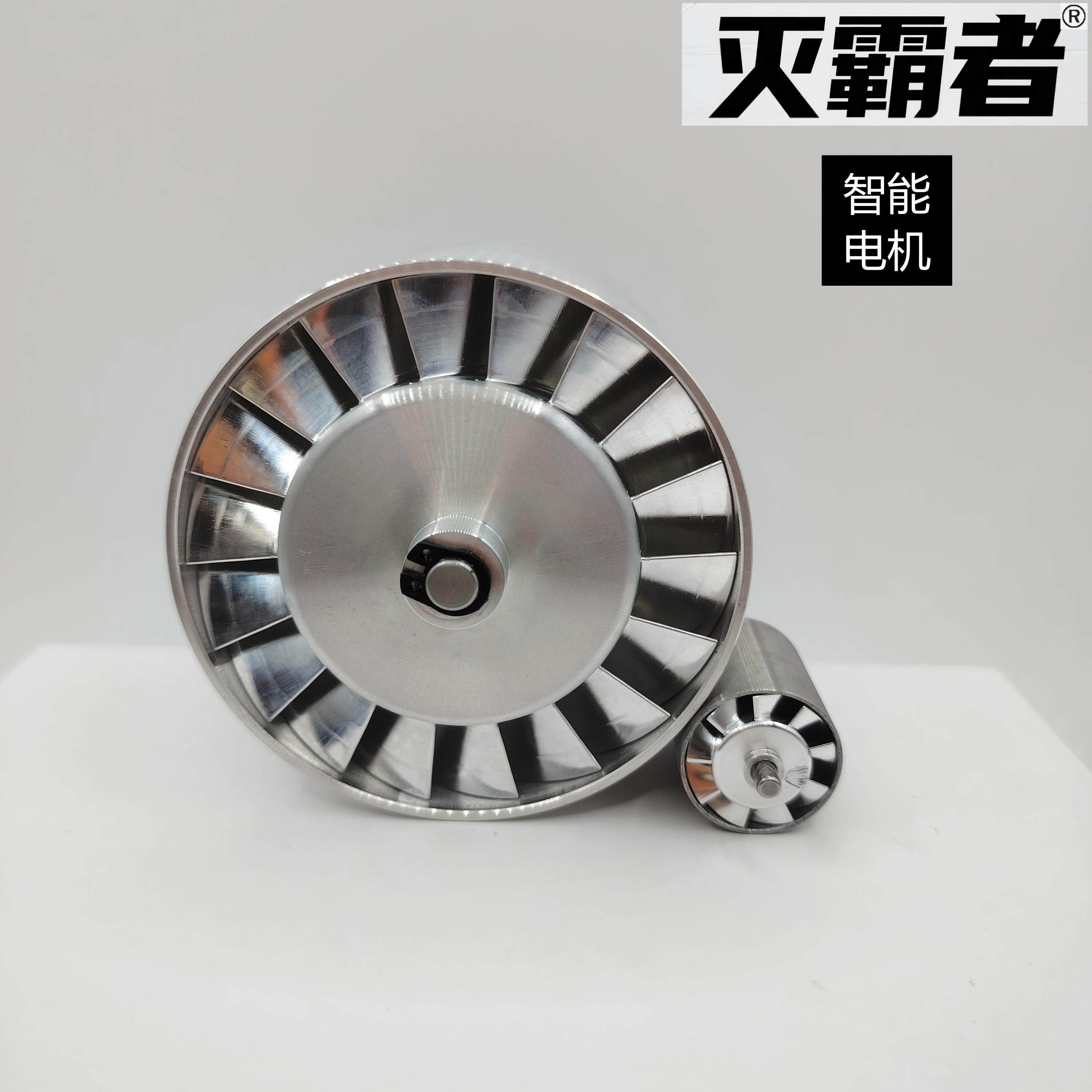 16万转电机马达15万转直流电机马达13万转无刷电机马达10万转马达