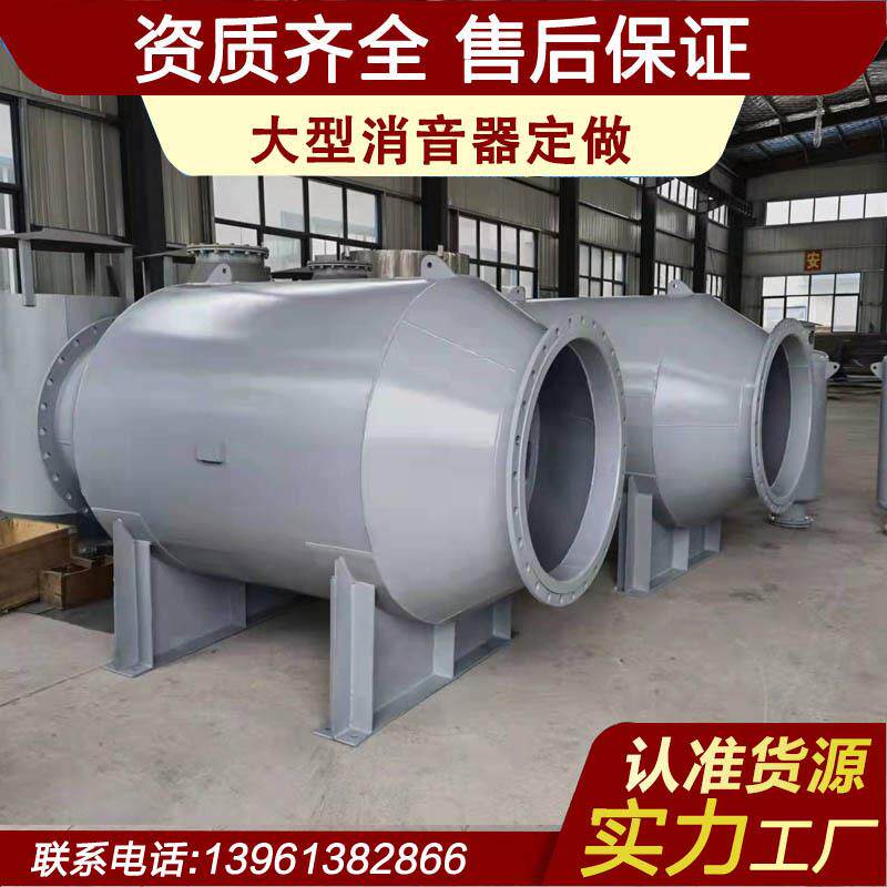 西南水泥厂风机出口消音器 风机消音器 蜂窝消音器