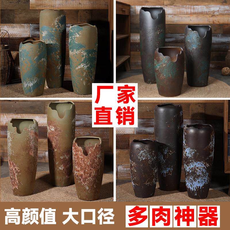 多肉缺口花盆覆古陶瓷透气悬崖桩紫乐粗陶九尾狐盆盆栽大口径高瓶