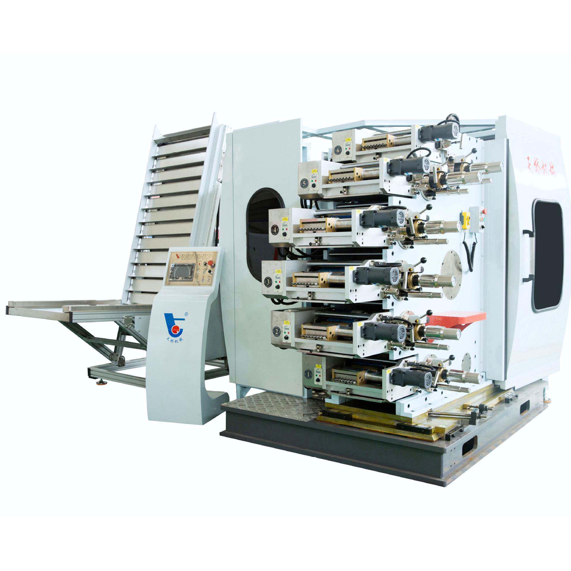 六色塑料咖啡杯印刷机/塑料杯和方便面碗自动多彩色干胶印机