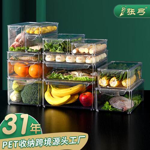 2026 Best Selling Storage and cleaning tools OPP Bag