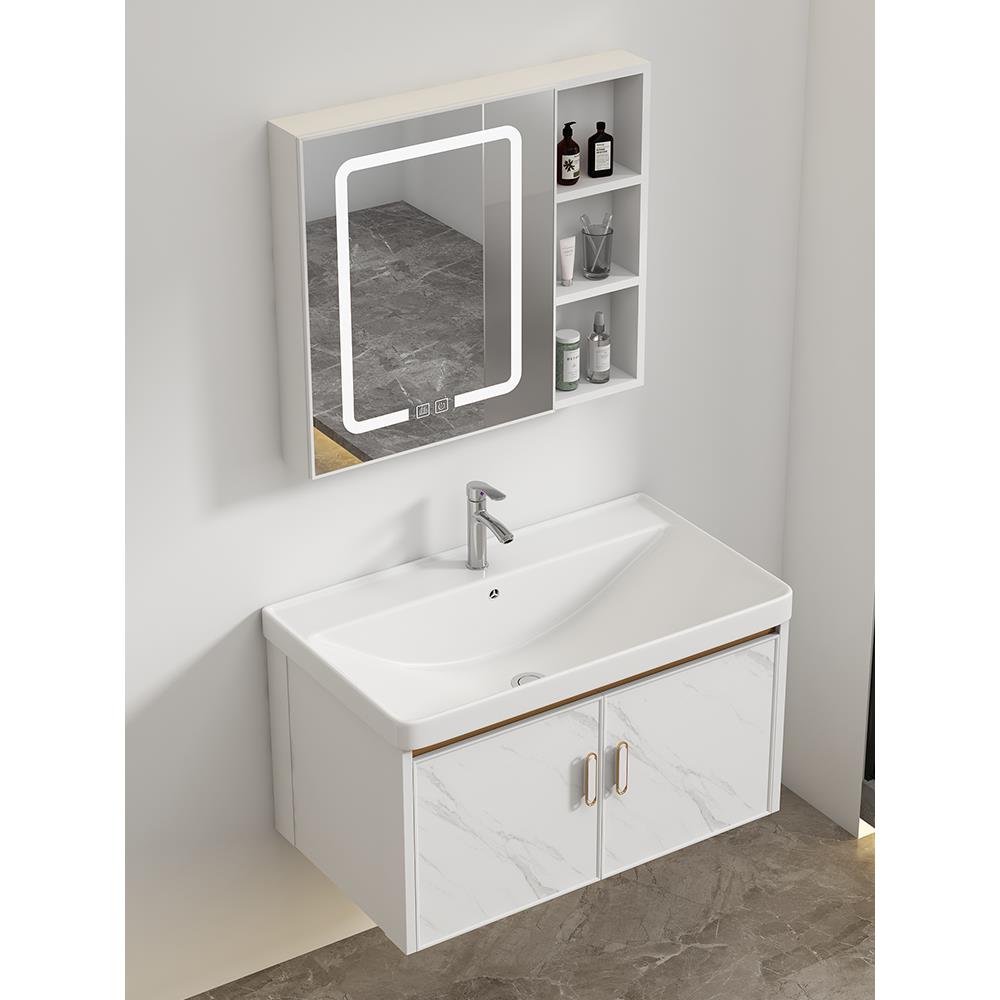 太空铝浴室柜洗手盆柜组合卫生间一体陶瓷洗脸盆小尺寸窄边洗漱池