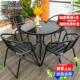 户外桌椅庭院别墅花园休闲 露天网红奶茶店阳台折叠洽谈餐茶桌椅