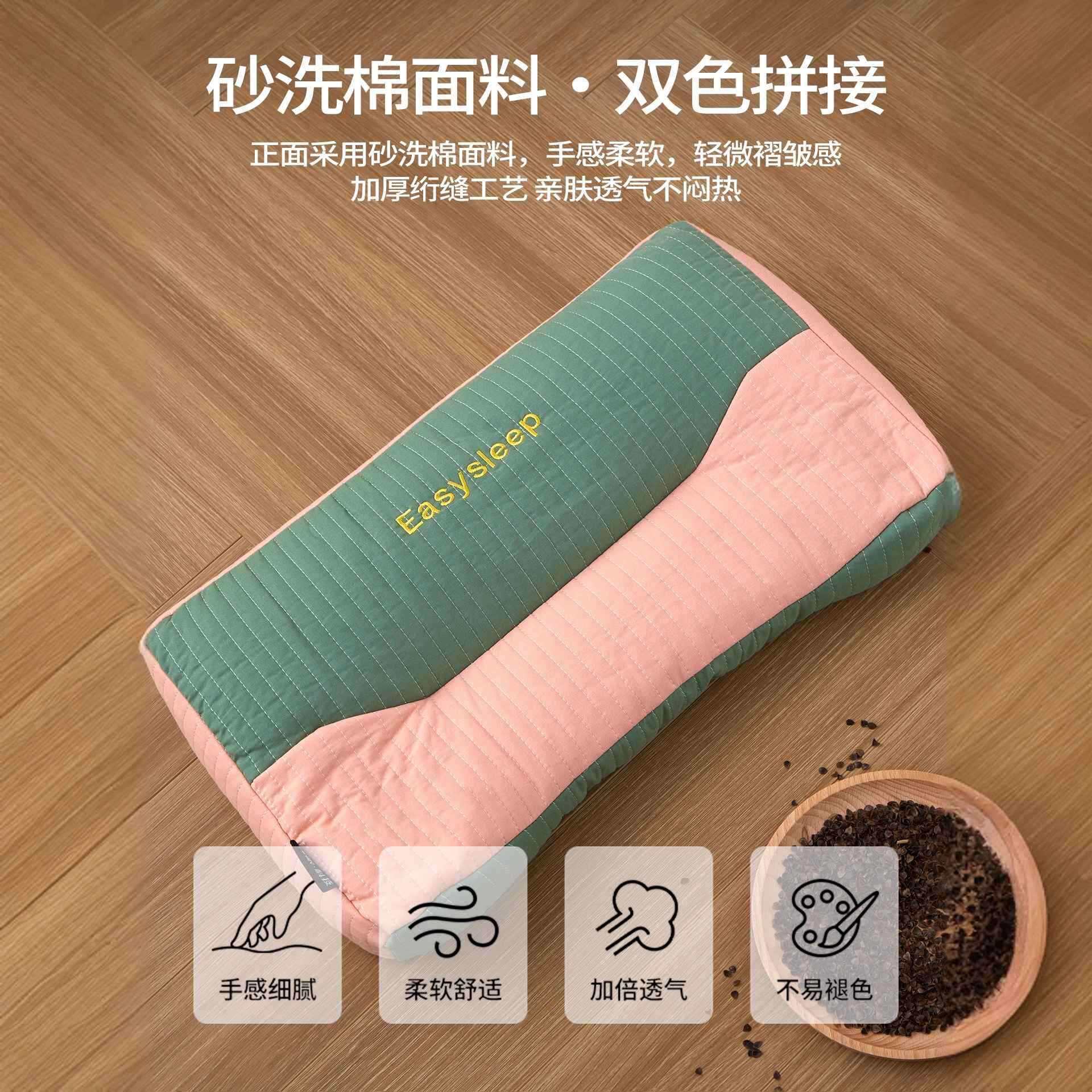 全棉装麦枕头护学颈椎助睡眠枕芯荞生28宿舍单人一只家用纯棉硬低