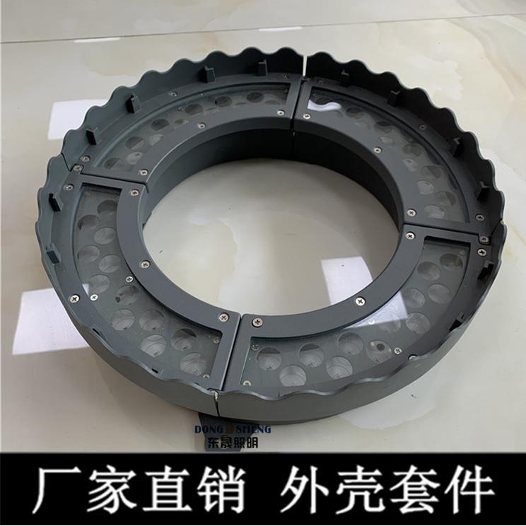 LED投光灯外壳户外瓦楞灯12W抱树灯外壳景观亮化照树灯外壳套件