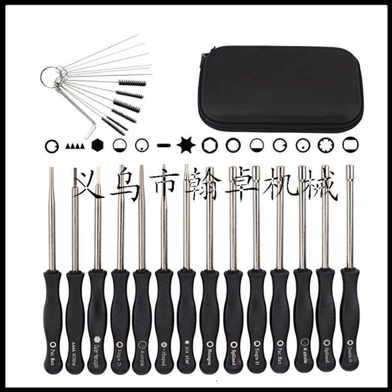 MS270 MS280 MS 270C 280C 化油器 空滤器 燃油盖 油管 油滤 HZP