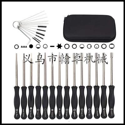 MS270 MS280 MS 270C 280C 化油器 空滤器 燃油盖 油管 油滤 HZP
