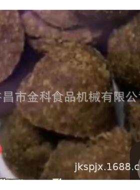 宠物冷压粮成型机低温烘焙粮成型机宠物食品成型机猫粮机