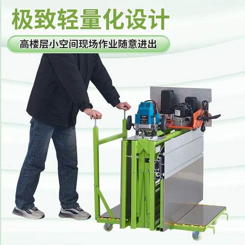 多功能一体机折叠锯木工推台锯子母轨道木工便携式工作台无尘