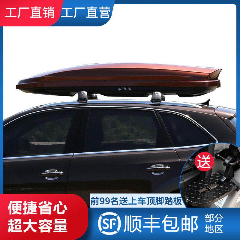 专用于 于BMW X5X1X2X3X4x7汽车车顶行李箱车载行李箱行李架suv