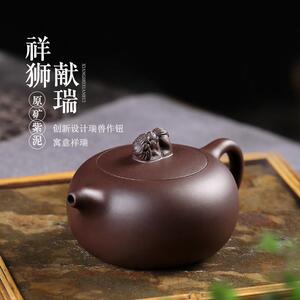 御壶茗香夏季新款紫砂壶全手工紫泥西施220毫升单壶功夫茶具套组