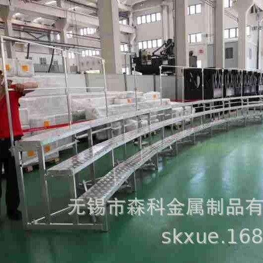 铝合金合唱台学校合影台阶可移动折叠影楼集体排练演出拍照梯子