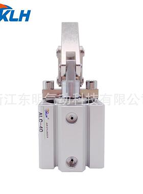 ALC-25/32/40/50/63/80/100不带磁杠杆气缸夹紧机械压紧气缸