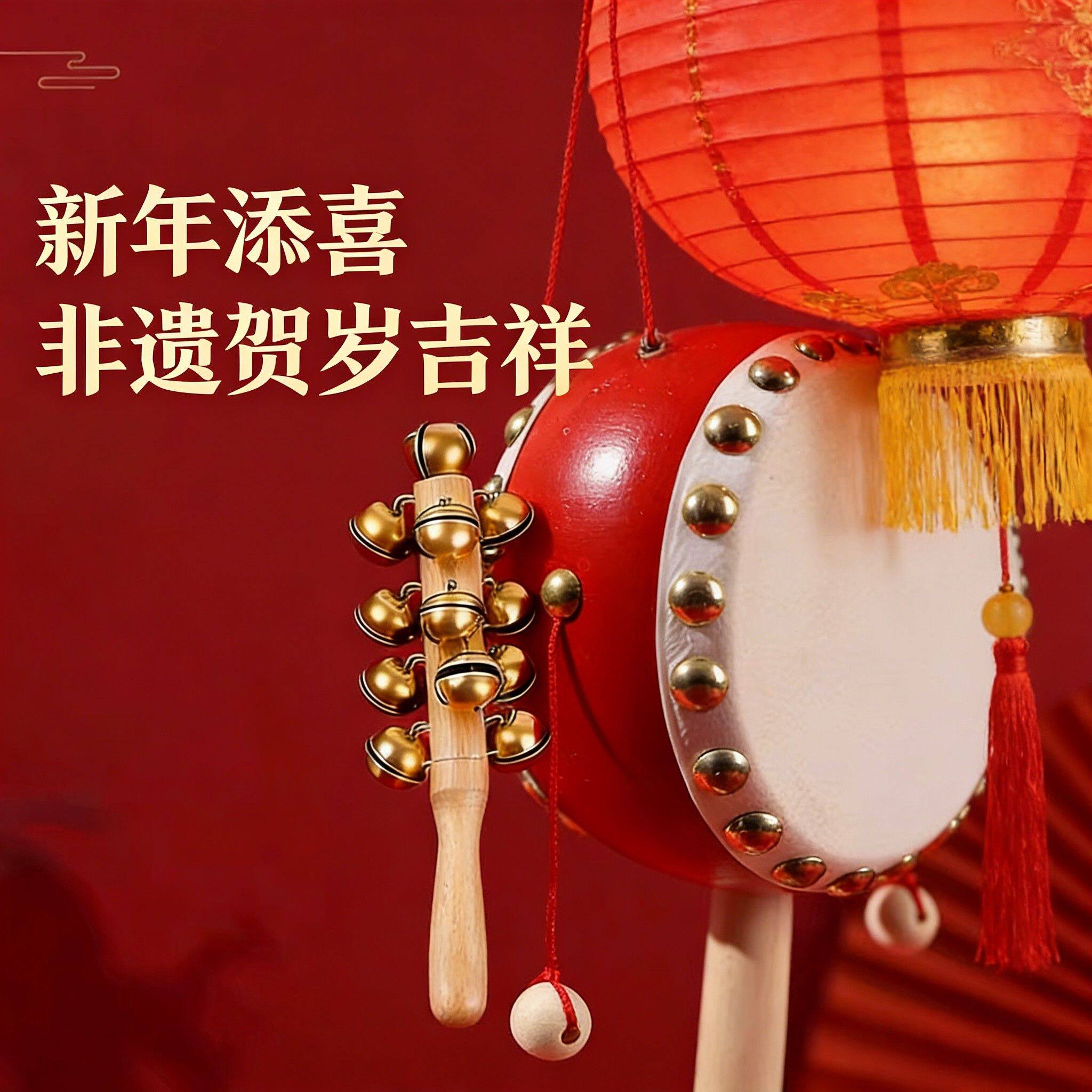 黄铜铃铛哗啦棒老式羊皮桃木拨浪鼓手工非遗牛皮新生婴儿可啃咬