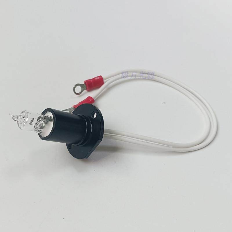 宁波美康MS380 MS680 MS880 MS880B生化仪分析仪光源灯泡12V20W