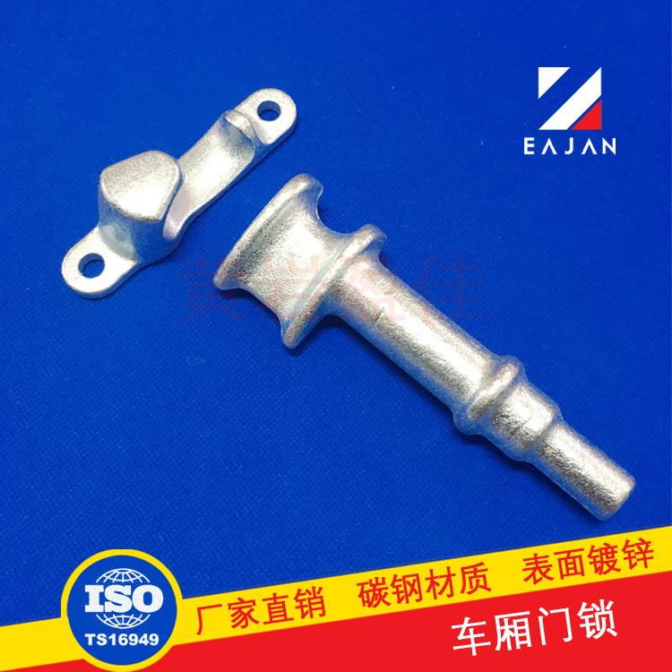 盈佳厂家 4分镀锌微小型厢式货车后门锁具 五菱江铃卡车门锁总成
