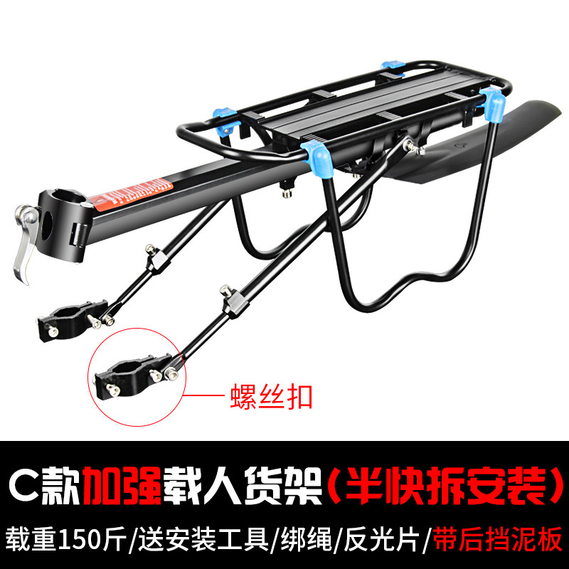 自行车铝合金公路车专业骑行服