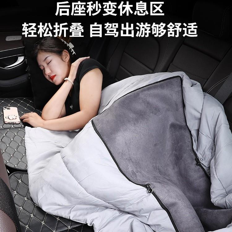 颂因汽车后排睡垫可折叠便携式后座单人儿童车载旅行床垫SUV轿车