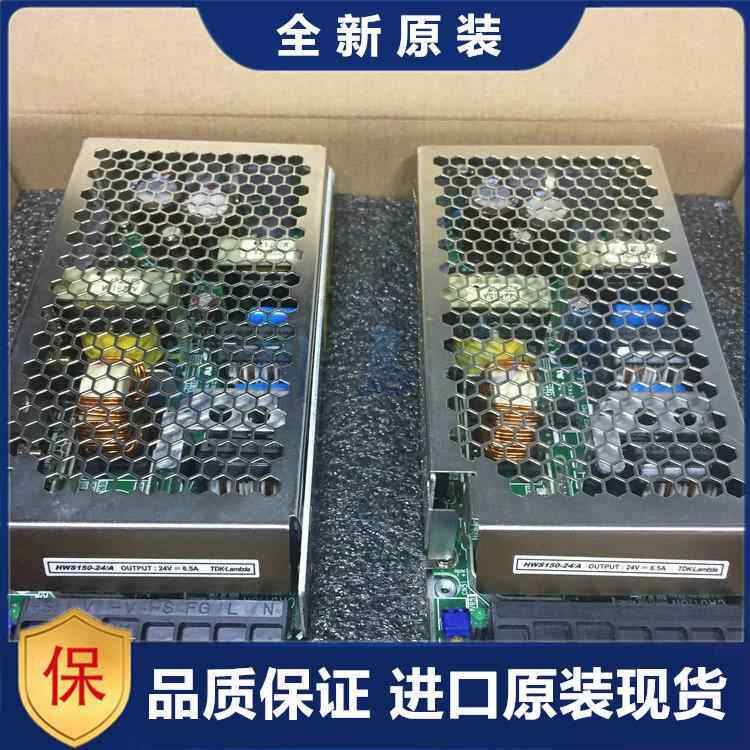 全新原装HWS30-24/A HWS30-24 -12 -5 -15 -48 -3 /A兰达