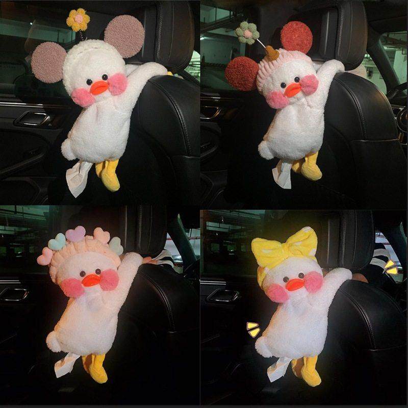 汽车纸巾盒卡通可爱鸭内饰品便捷椅背挂式纸巾盒车载悬挂式纸巾套,汽车用品/电子/清洗/改装,车用纸巾盒/套,淘宝优惠券,粉丝福利购,淘宝优惠卷