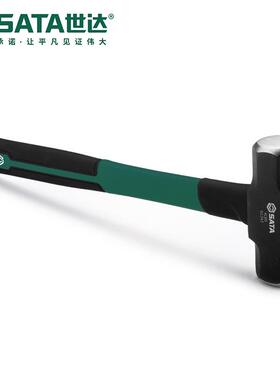 世达工具纤维柄八角锤石头锤92341-92349磅锤子重敲击榔头大规格