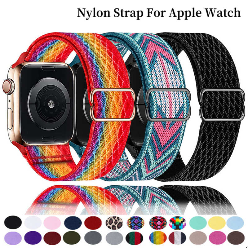 适用applewatch表带iwatchS7波浪纹苹果尼龙表带一体苹果手表表带