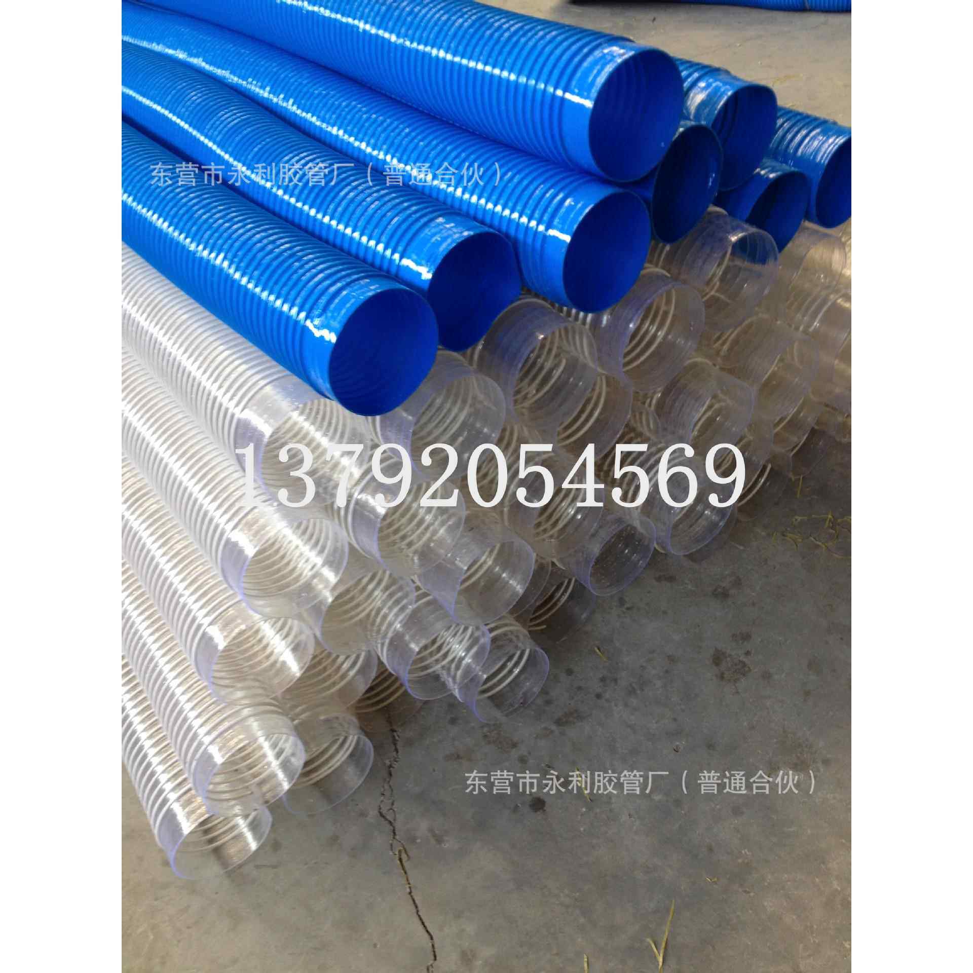 50mm500mmPVC塑吸尘蓝色橡胶伸缩软管 排风软管 工业除尘通风管 - 实物图