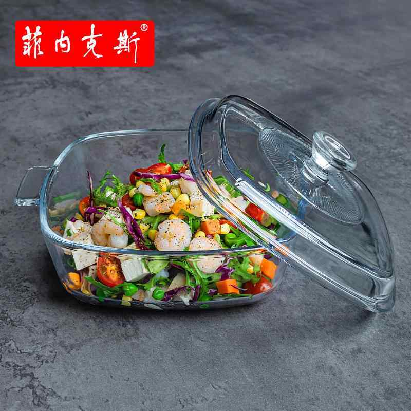 可以蒸的玻璃容器放微波炉加热玻璃碗方形可蒸带盖厨房四方蒸煮大