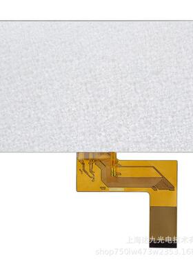 9寸 TFT液晶显示屏800X480分辨率 可触摸