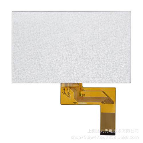 9寸 TFT液晶显示屏800X480分辨率