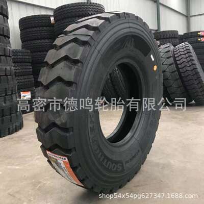 1200R20 1100R20全钢丝轮胎 矿山石方运输车轮胎后八轮自卸车轮胎