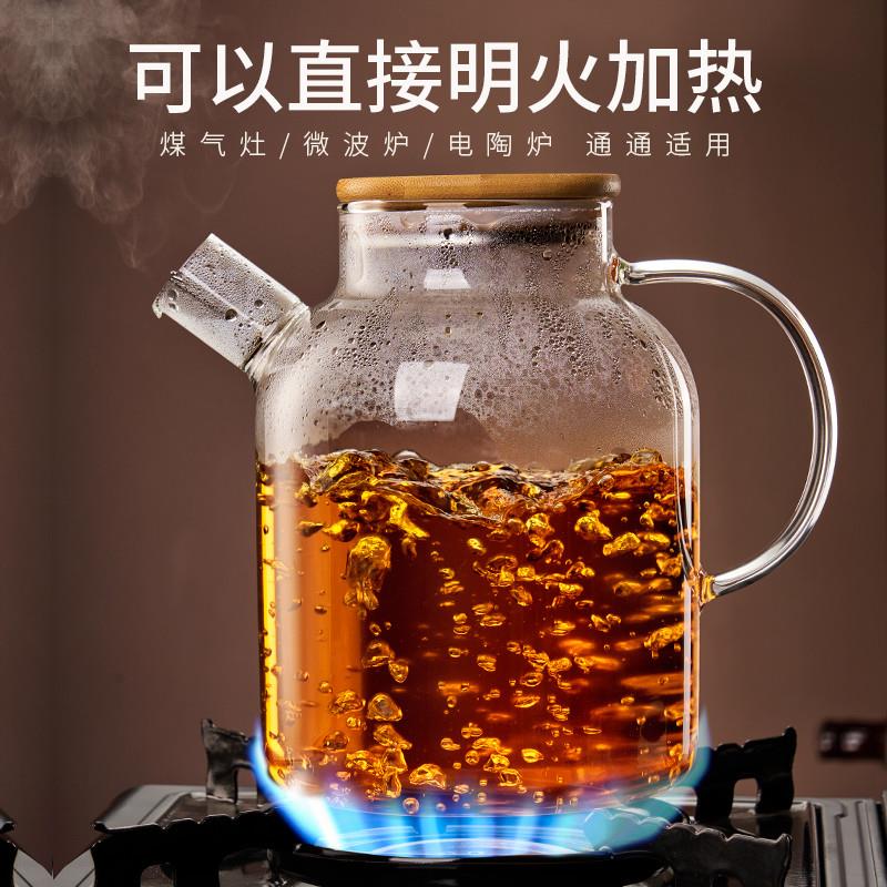 可明火直烧玻璃泡茶壶电陶炉煮茶壶大容量家用耐热水壶茶具套装