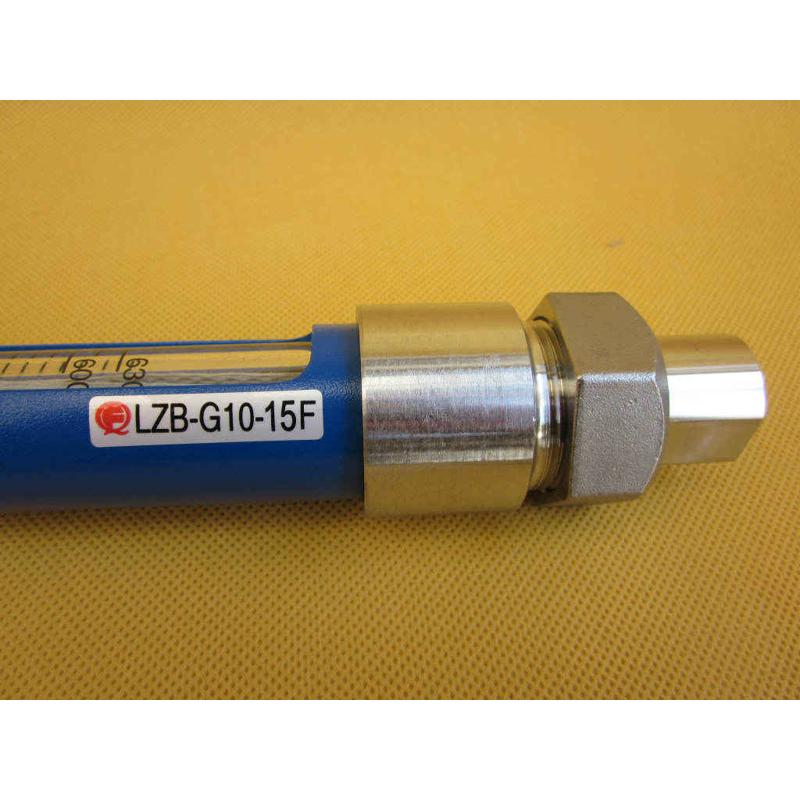 成丰仪表G10型管螺纹接头 非标生产碳钢材质内外丝玻璃转子流量计