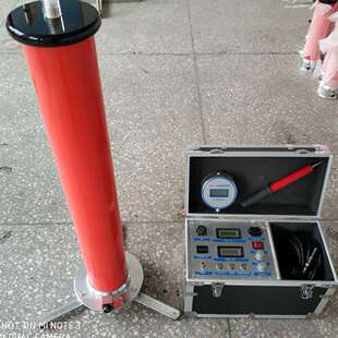 康登电气供应ZGF 5mA直流高压发生器 200kv