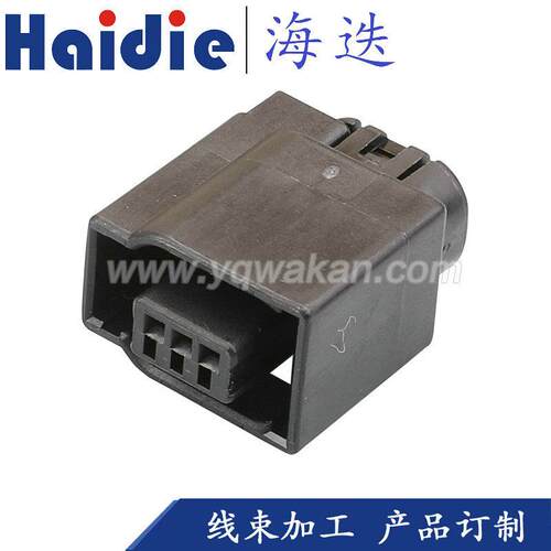 1318670-2黑色连接器3孔汽车插件/防水护套