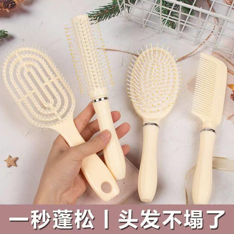 梳子女初中生梳子蓬松颅顶家用T长发圆筒家用按摩梳排骨梳滚梳气图片