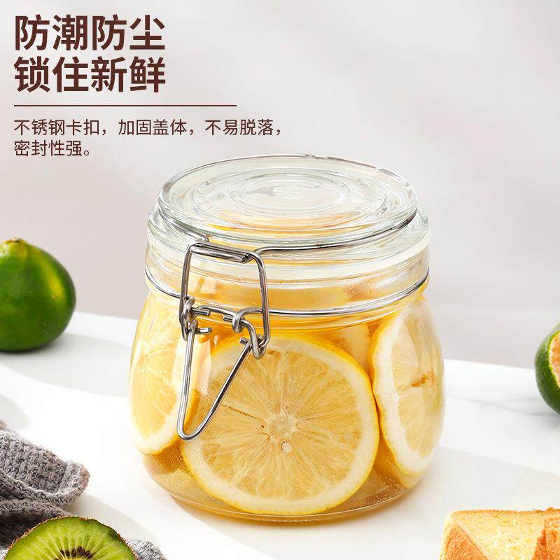 密封罐玻璃果酱瓶储物罐泡菜燕窝柠檬蜂蜜罐酿青梅酒瓶