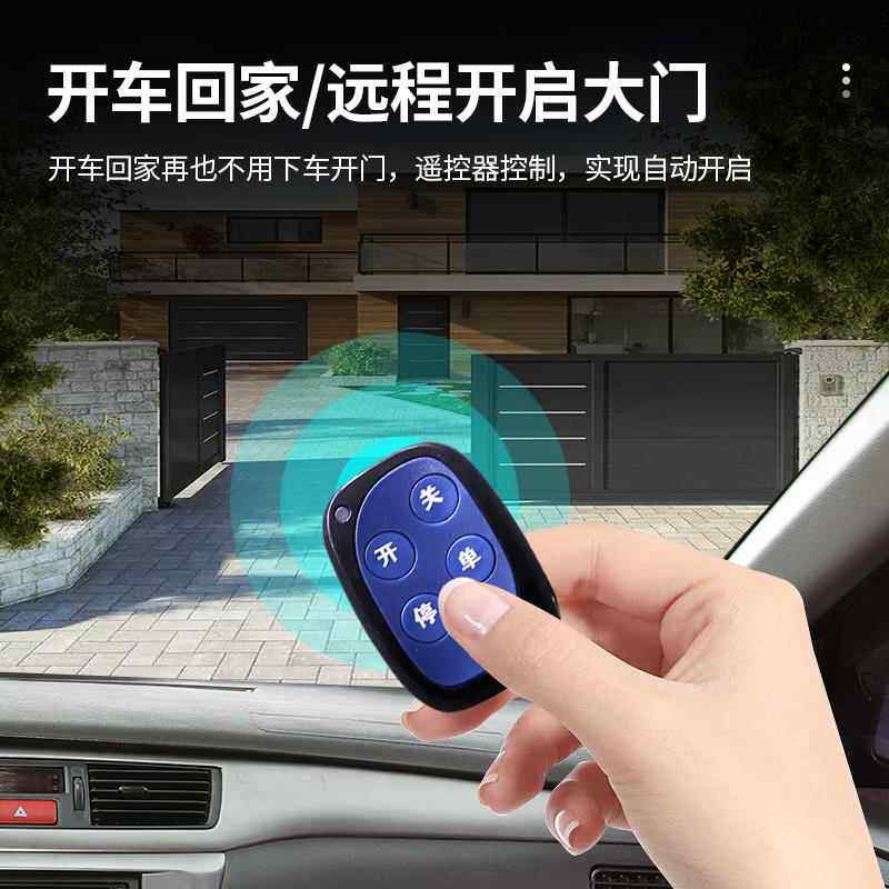 直臂电动大门开门机自动开关闭门器别墅庭院掩门拉臂电机全套遥控