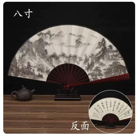 檀香扇子折扇苏州男生霸气防身禁欲系男中国风古装复古大号折叠扇
