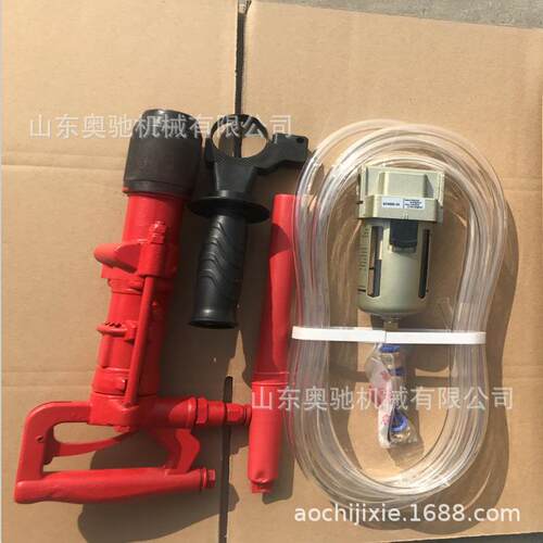 供应矿用QCZ-1气动冲击钻便携式水陆两用气钻Y5手持式凿岩机