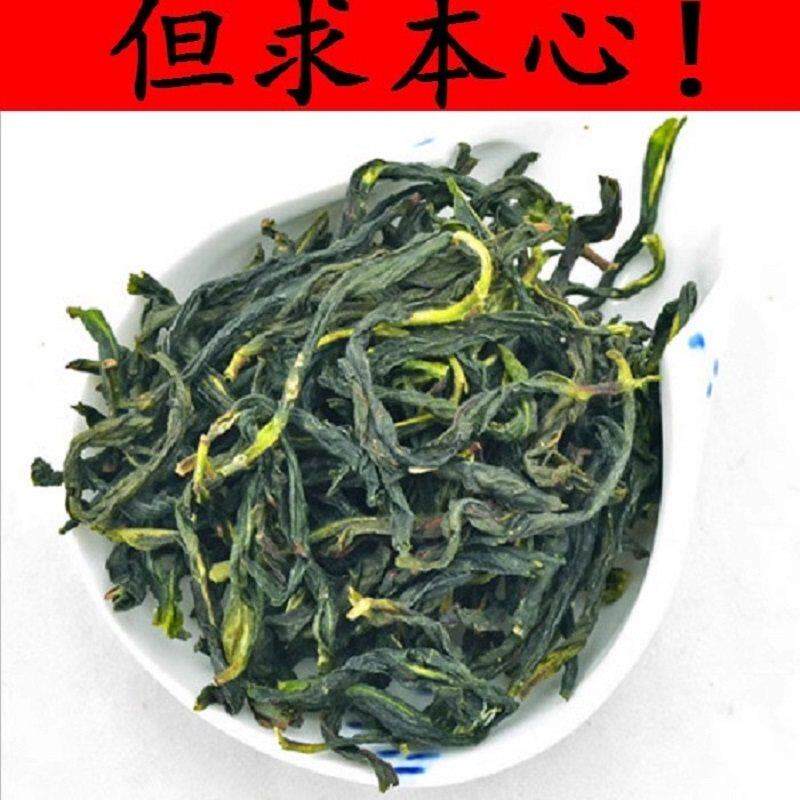 500g潮州凤凰单丛茶乌岽单丛高香雪片特级除湿鸭屎香乌龙春茶单纵