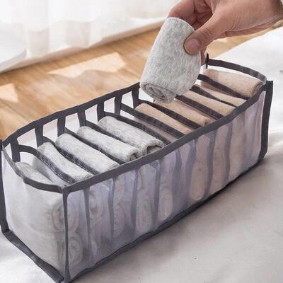6/7/11 Foldable Underwear Underwear Socks Organizer With Div