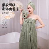 浴巾女非全棉纯棉家用吸水可穿裹巾裕裙干发帽两件套2025新款 速干