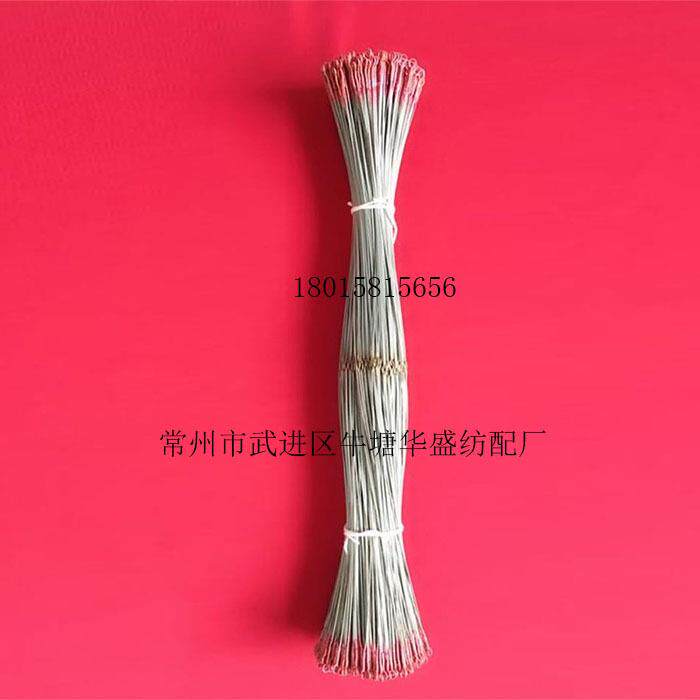 钢丝综、尼龙包覆综、钢片综