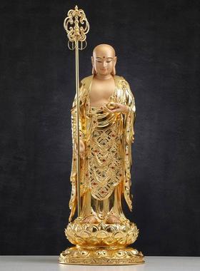 铜贴金地藏菩萨像站像地藏王佛像九华山铜像家用供奉佛堂摆件