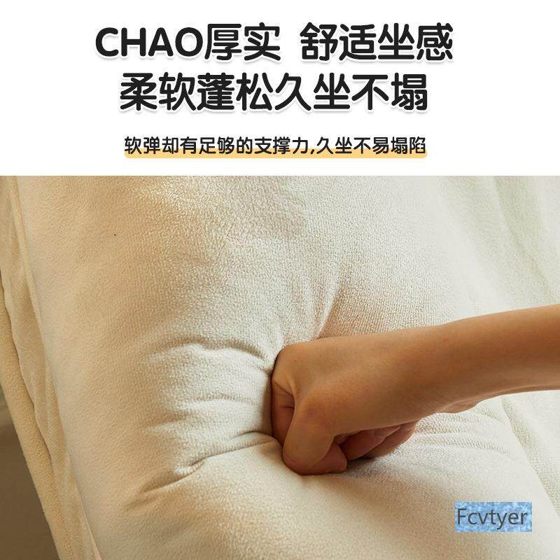 人类狗窝可躺可阳沙发床睡卧室小沙发单双人榻榻地上窝窝椅米懒人